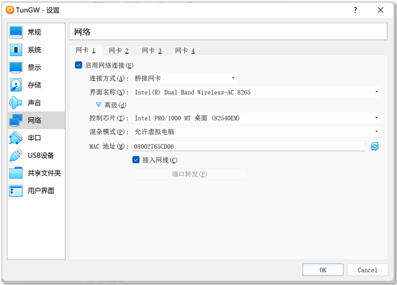 config network