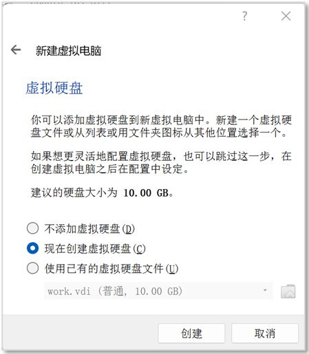 create disk