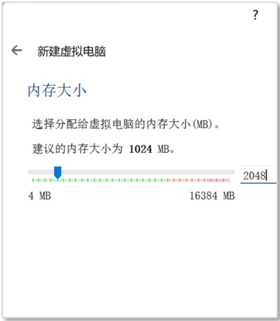 x86_64 memory